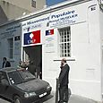 La permanence UMP - 39, rue sainte Cécile, 13005 Marseille